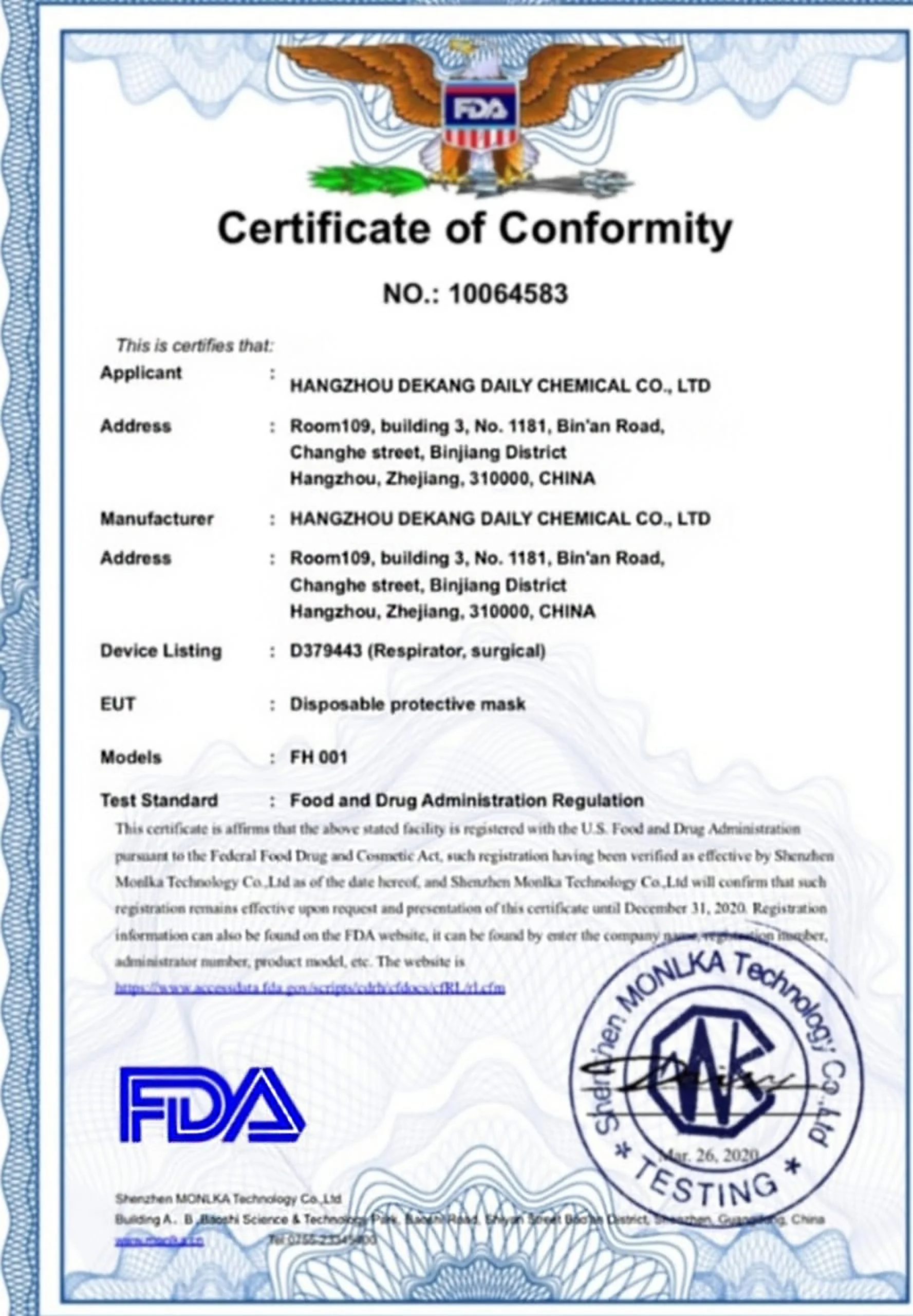 Mascarilla KN90 - FFP1
